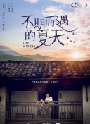 兵器少女如何应对游戏中的竞赛